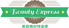 Beauty Express